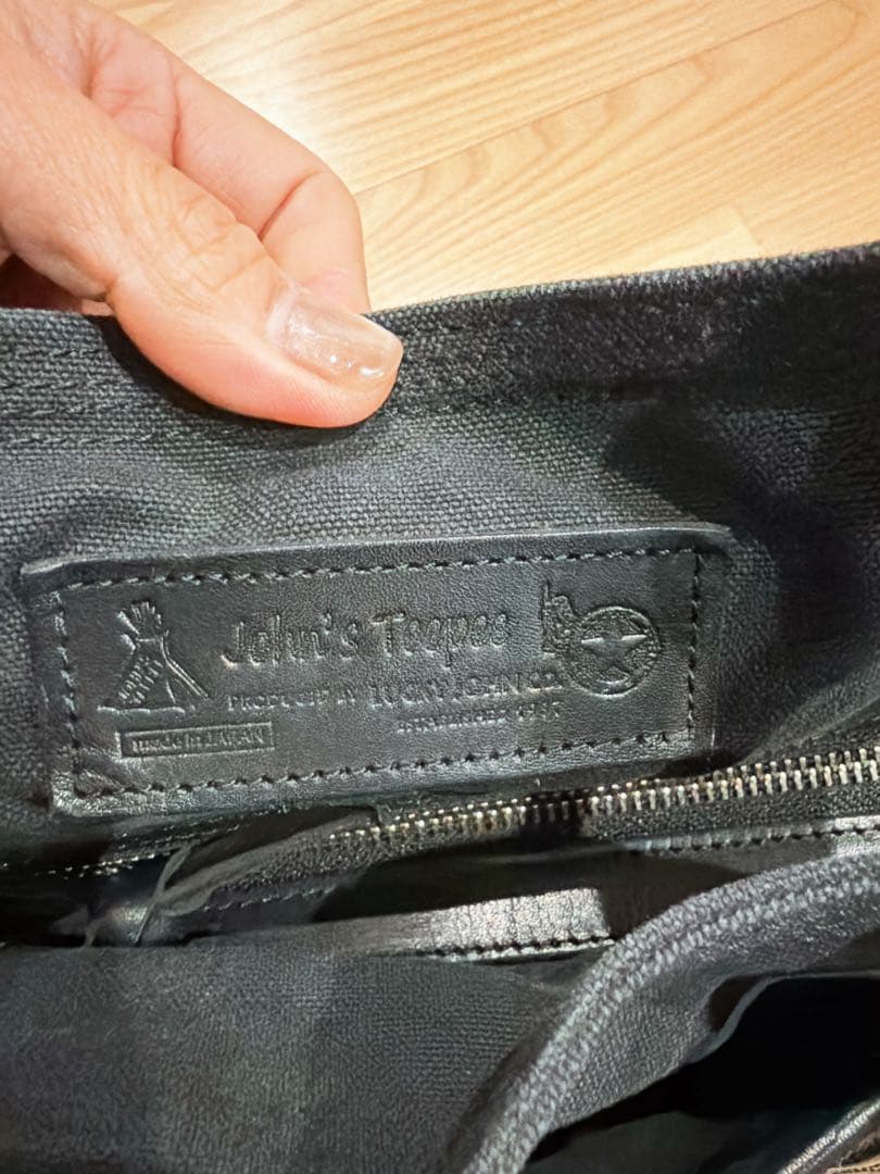 ラッキージョン　現在セミオーダーバック　LUCKYJOHN