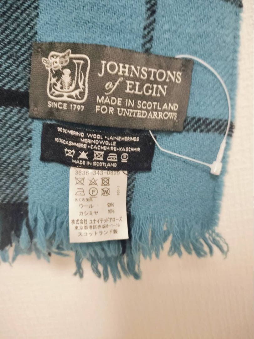 ジャンストンズ ユナイテッドアローズ別注 大判 ストールマフラーウール カシミヤ