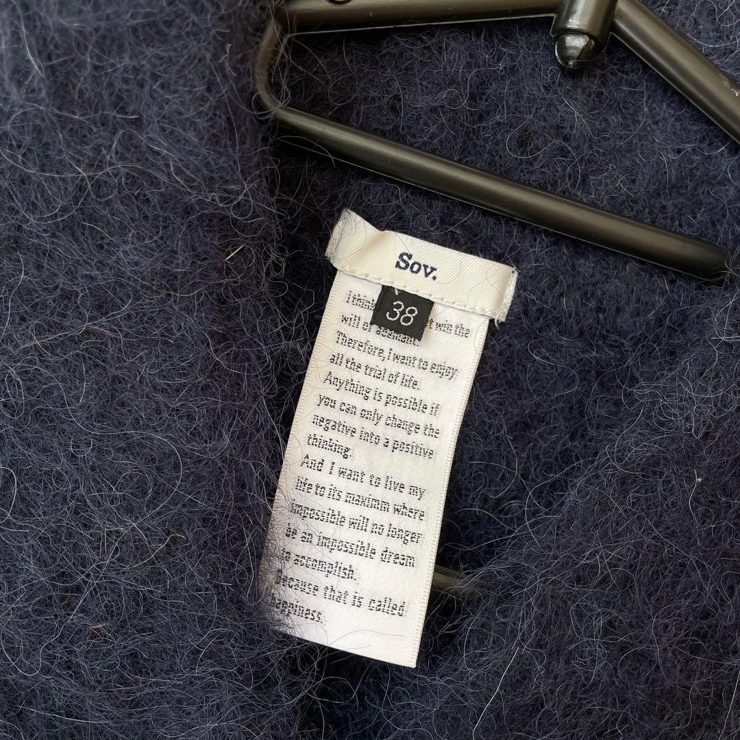 【未使用✨】 ソブ アルパカシャギーボリュームコート　ダブスタ