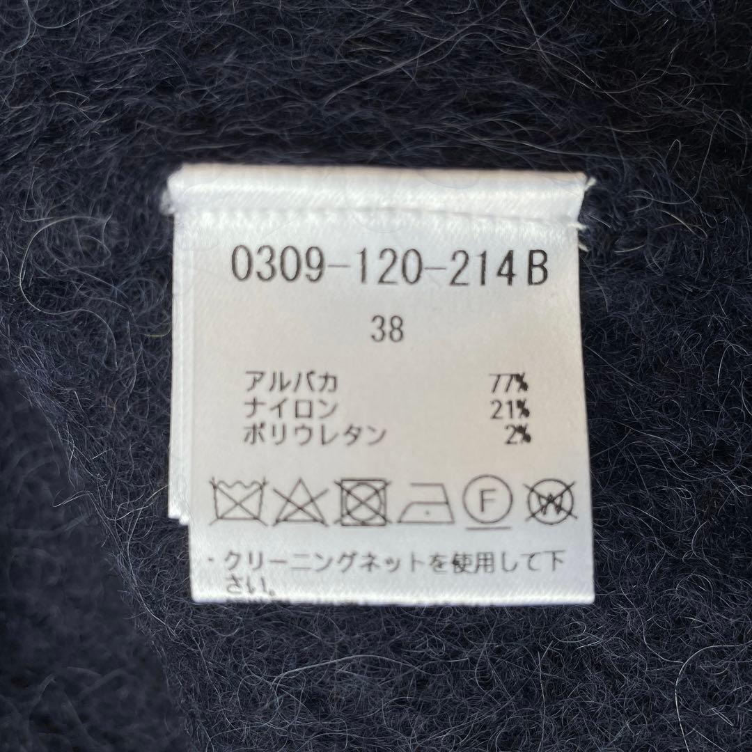 【未使用✨】 ソブ アルパカシャギーボリュームコート　ダブスタ