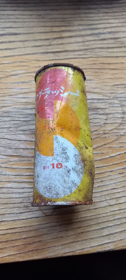 プラッシー　昭和レトロ　かんから