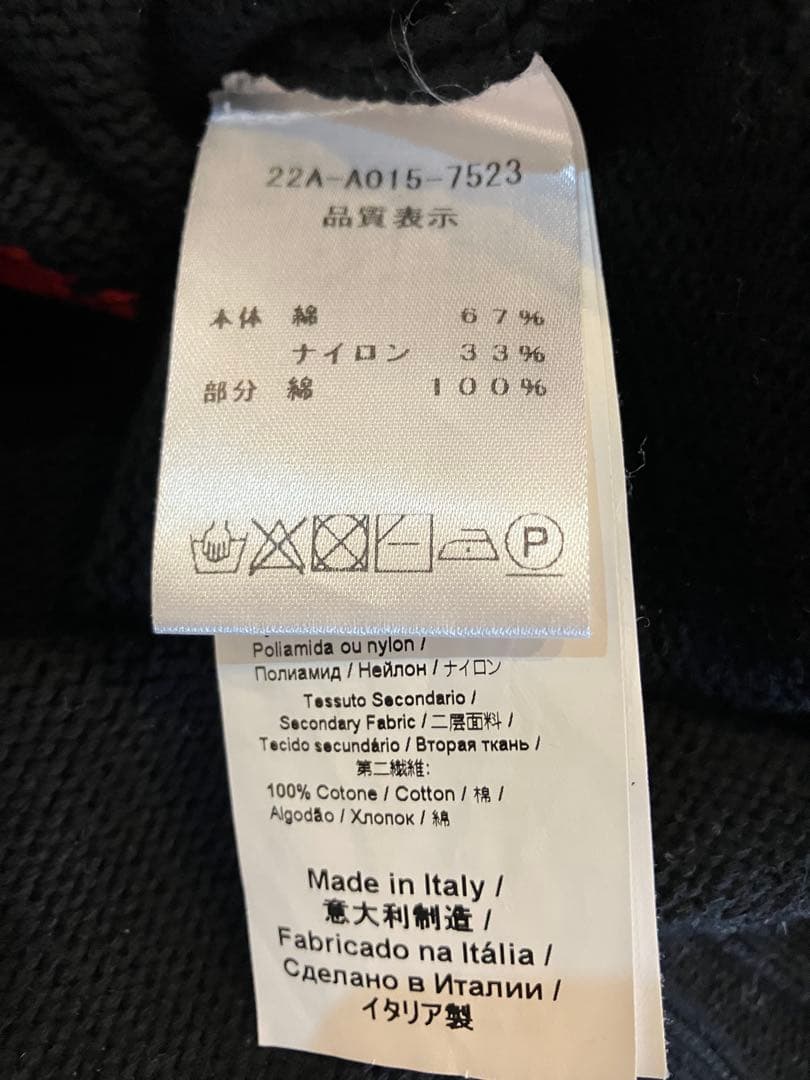 NO°21 リップモチーフニット 42 ヌメロヴェントウノ