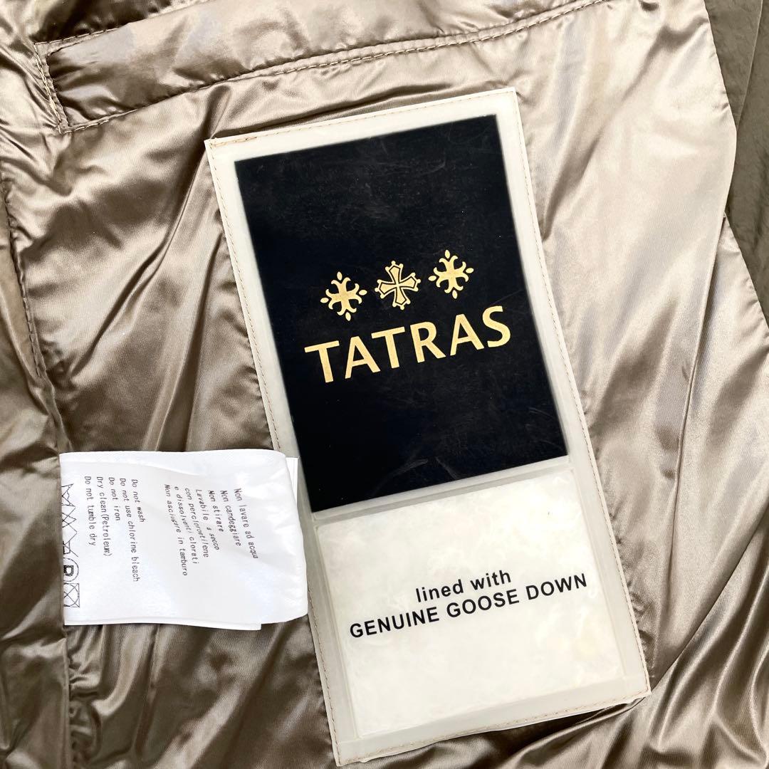 【美品】タトラス ダウンベスト FILOMENA 1 カーキ キルティング