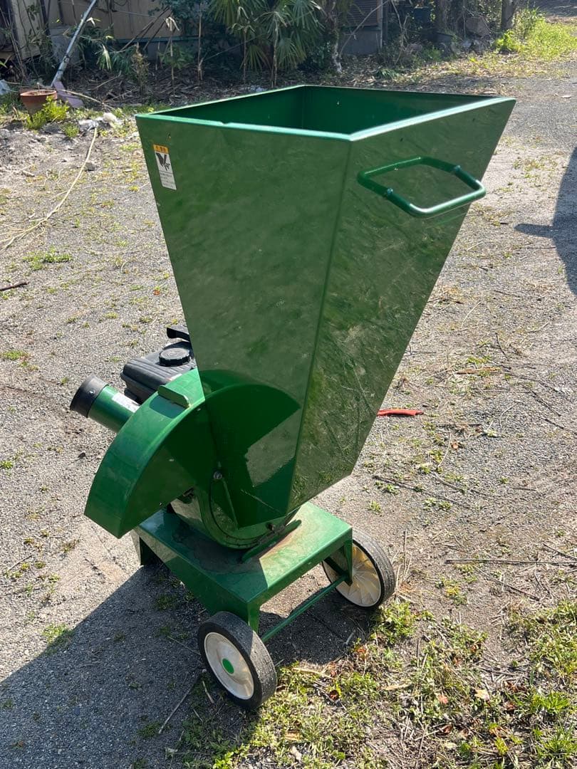 粉砕機　エンジンシュレッダー　ウッドチッパー　安心の三菱エンジン　送料込
