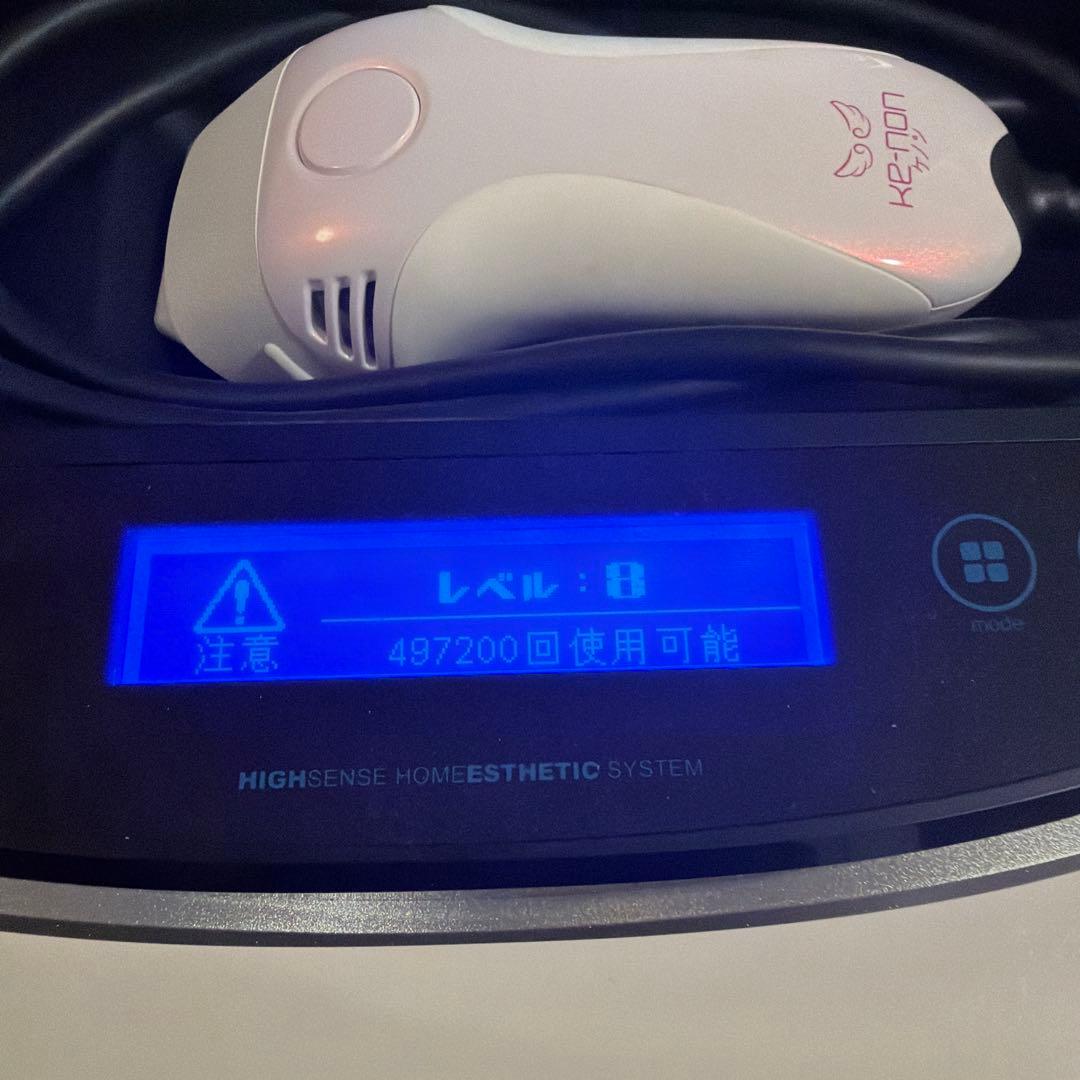 KE-NON 家庭用脱毛器 Ver. 8.6