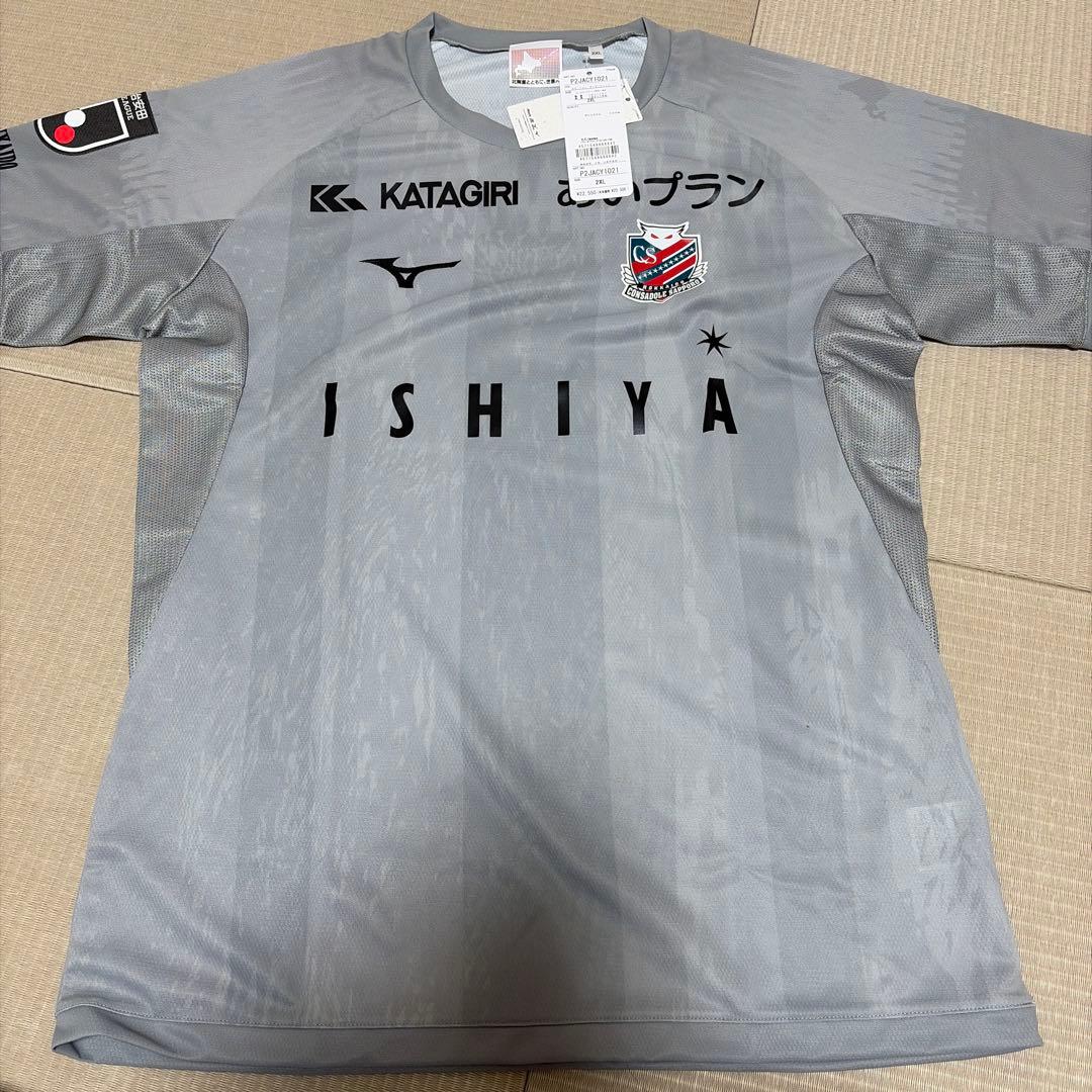 新品 北海道コンサドーレ札幌　選手用　GKユニフォーム