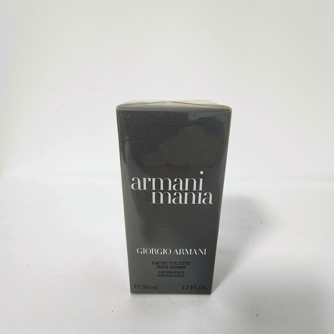 Armani Mania　アルマーニ　マニア　香水　入手困難　　男性　50ml