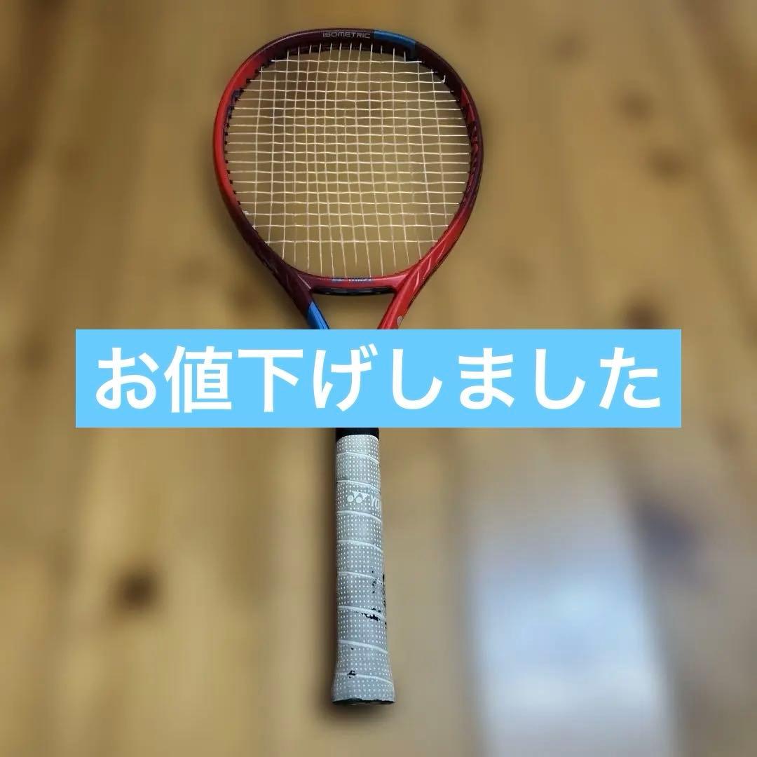 YONEX VCORE 100Lテニスラケット