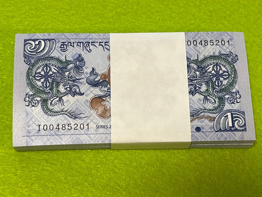 外国旧紙幣　ブータン紙幣　龍　1束　100枚連番　未使用　商品説明必読