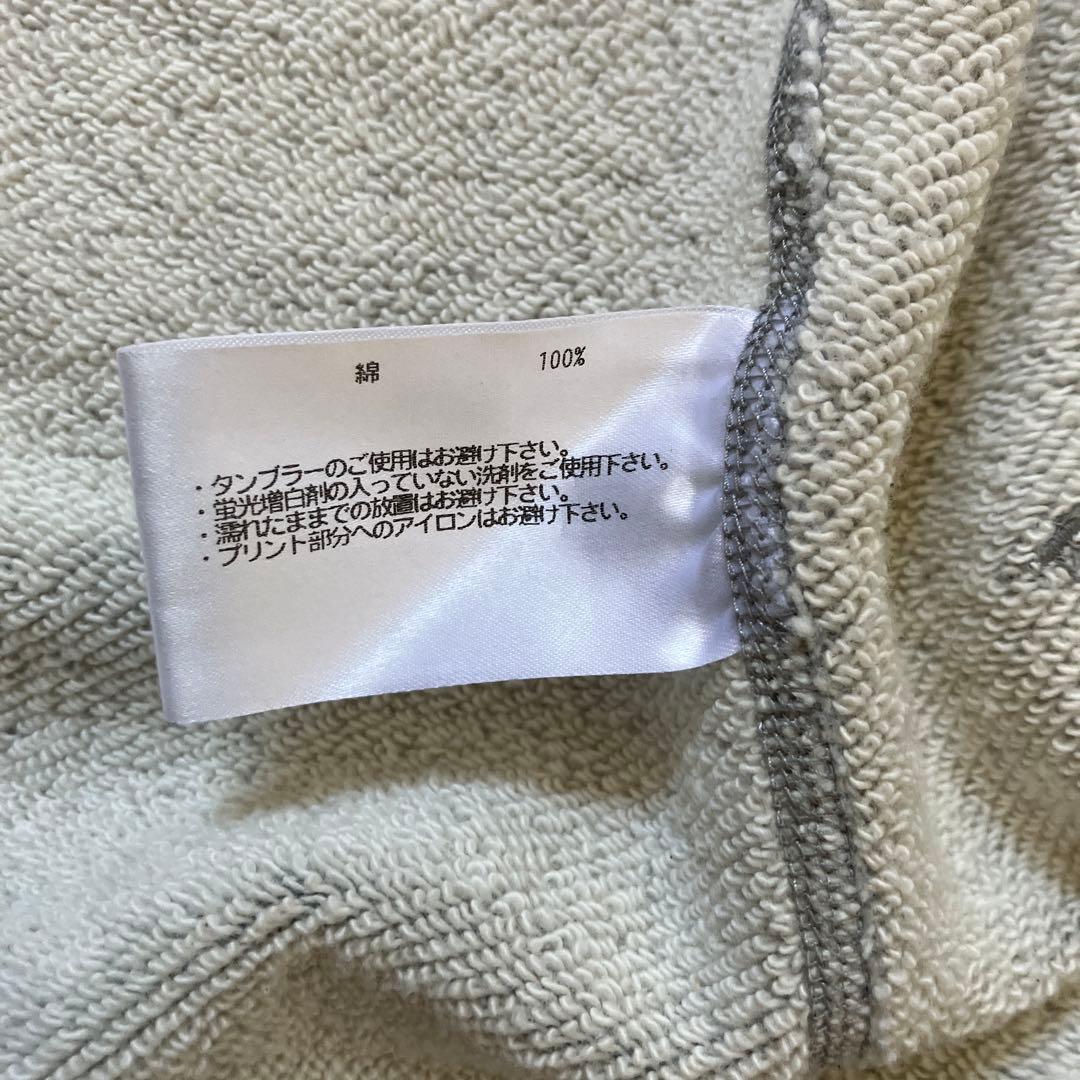 LOOPWHEELER × BEAMS PLUS 別注　ジップアップパーカー