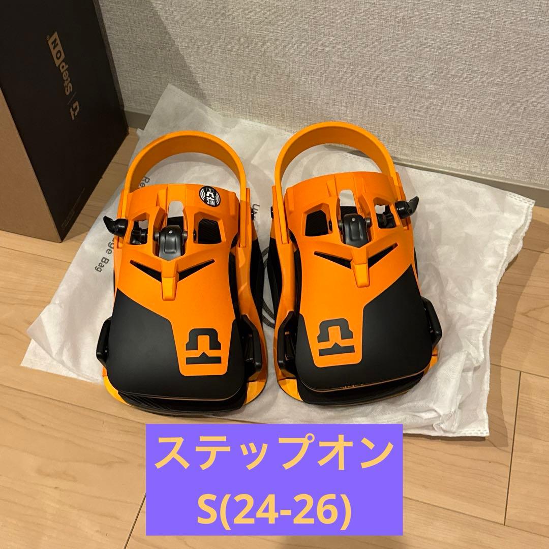 union Atlas Step On® ビンディング ステップオン