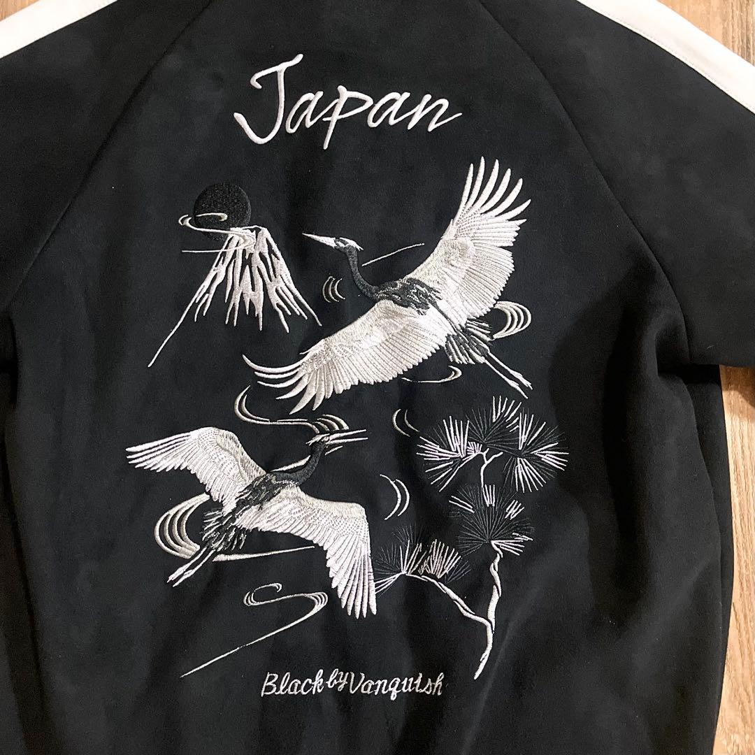 Black by VANQUISH スカジャージ Sサイズ スカジャン