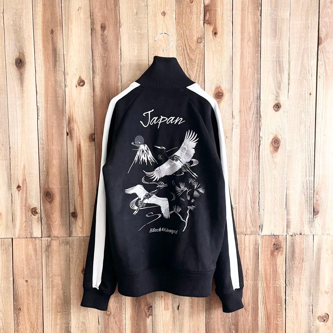 Black by VANQUISH スカジャージ Sサイズ スカジャン