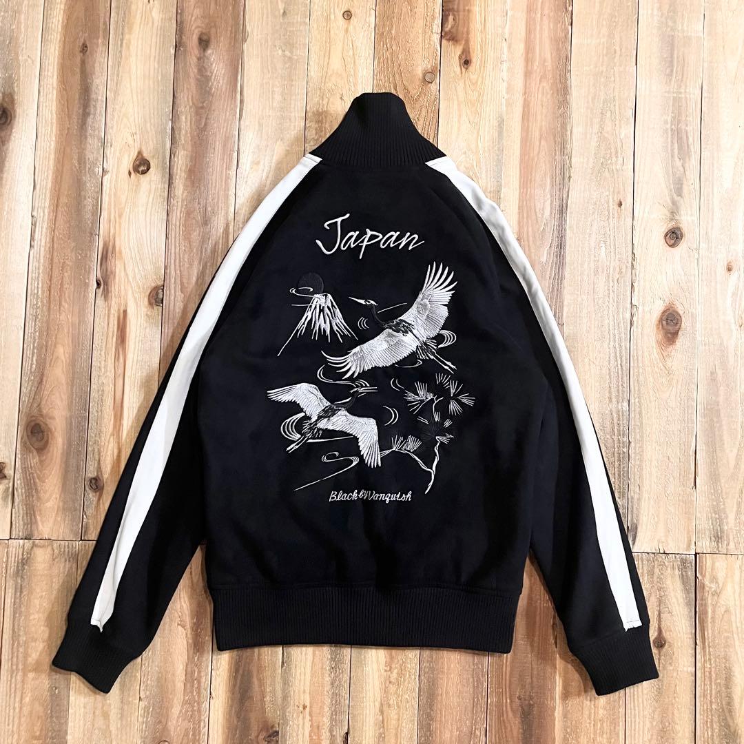 Black by VANQUISH スカジャージ Sサイズ スカジャン