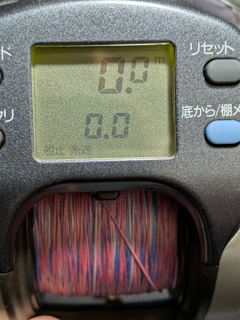 ☆ダイワ　スーパータナコン-Ｓ ５００Ｗ （中古美品）