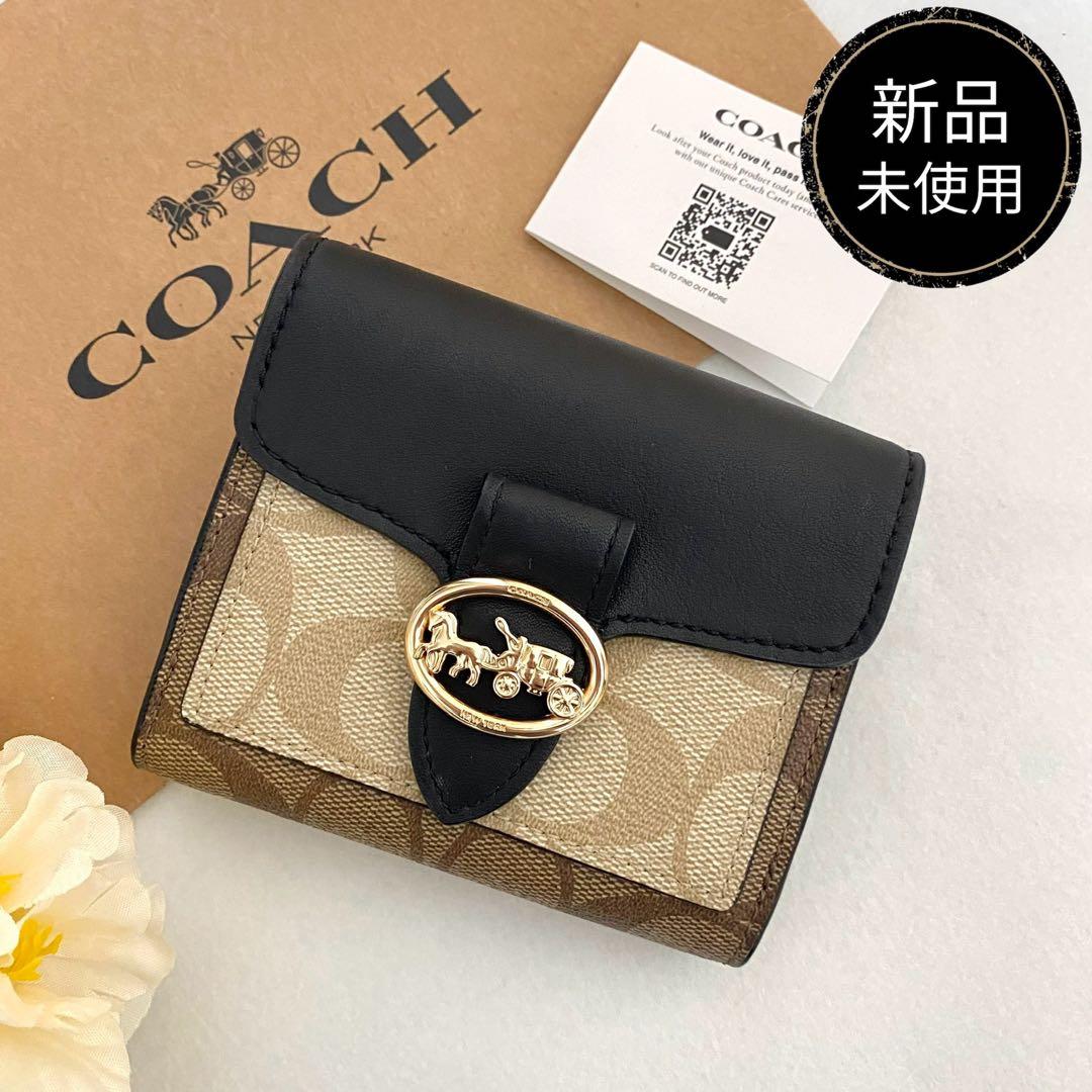 新品　正規品☆COACH コーチ　折り財布 カーキ シグネチャー　二つ折り財布