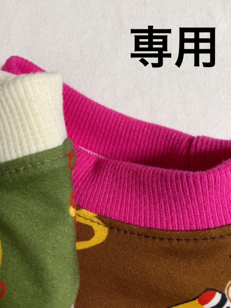 ばっちゃん●犬服●ハンドメイド