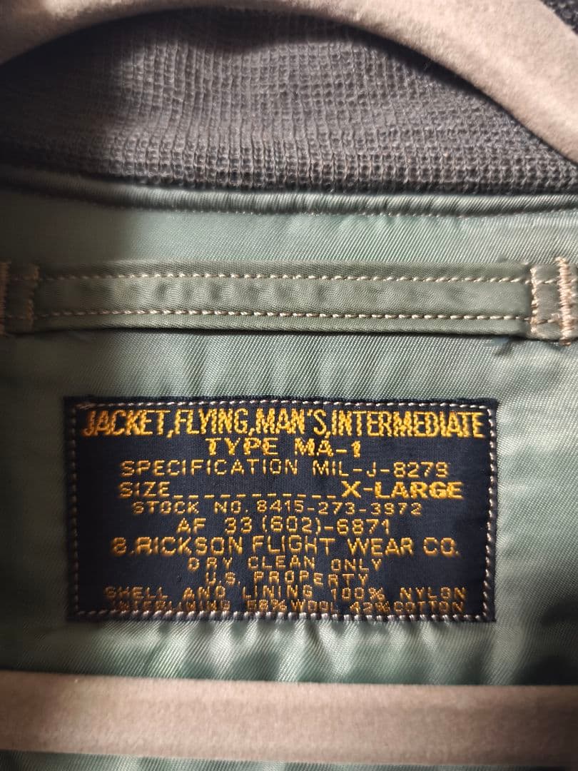バズリクソンズ MA-1 フライトジャケット サイズ XL