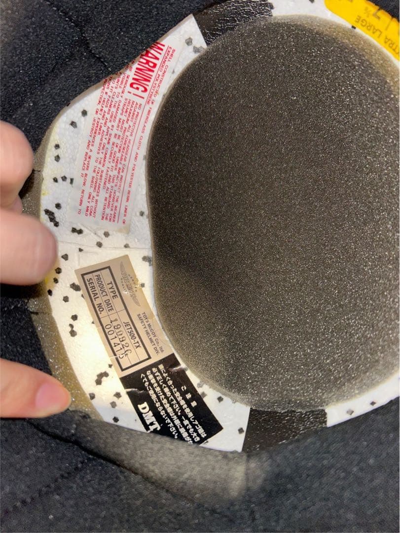 BUCO（ブコ） ジェットヘルメット／アイボリー系