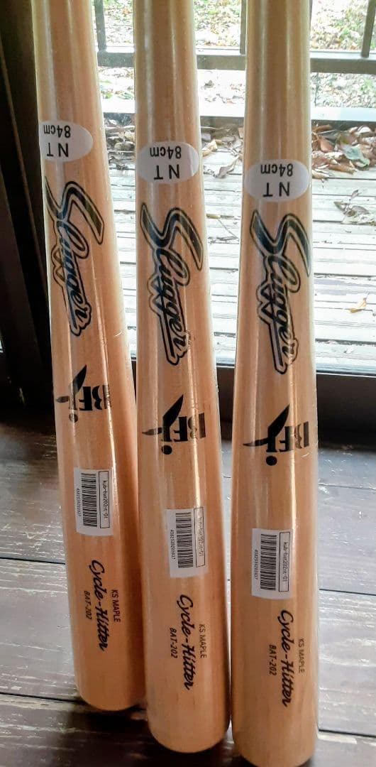 久保田スラッガー　硬式用　木製バット　3本セット　メイプル　bat-202