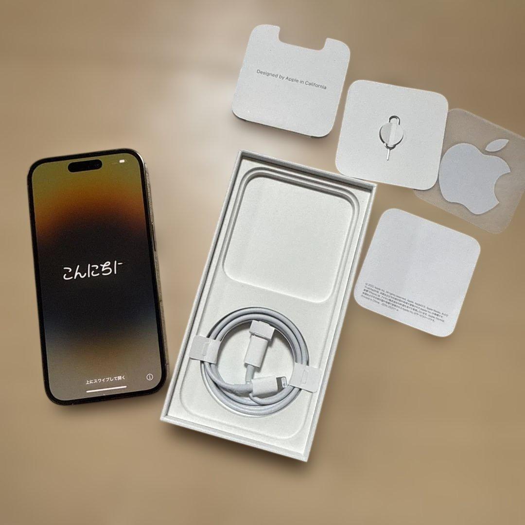 Apple iPhone 14 Pro ゴールド 本体 Simフリー