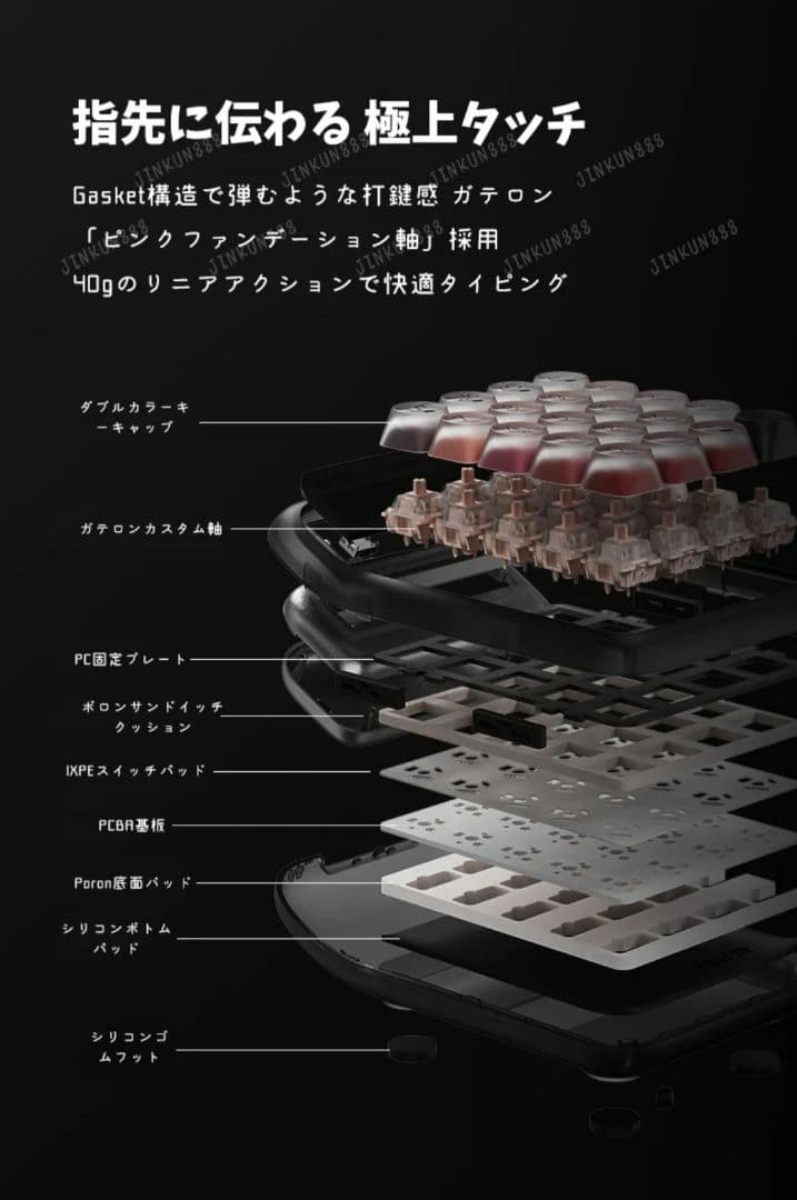 か*♪様 Lofree リップスティック ブラック ワイヤレス電卓