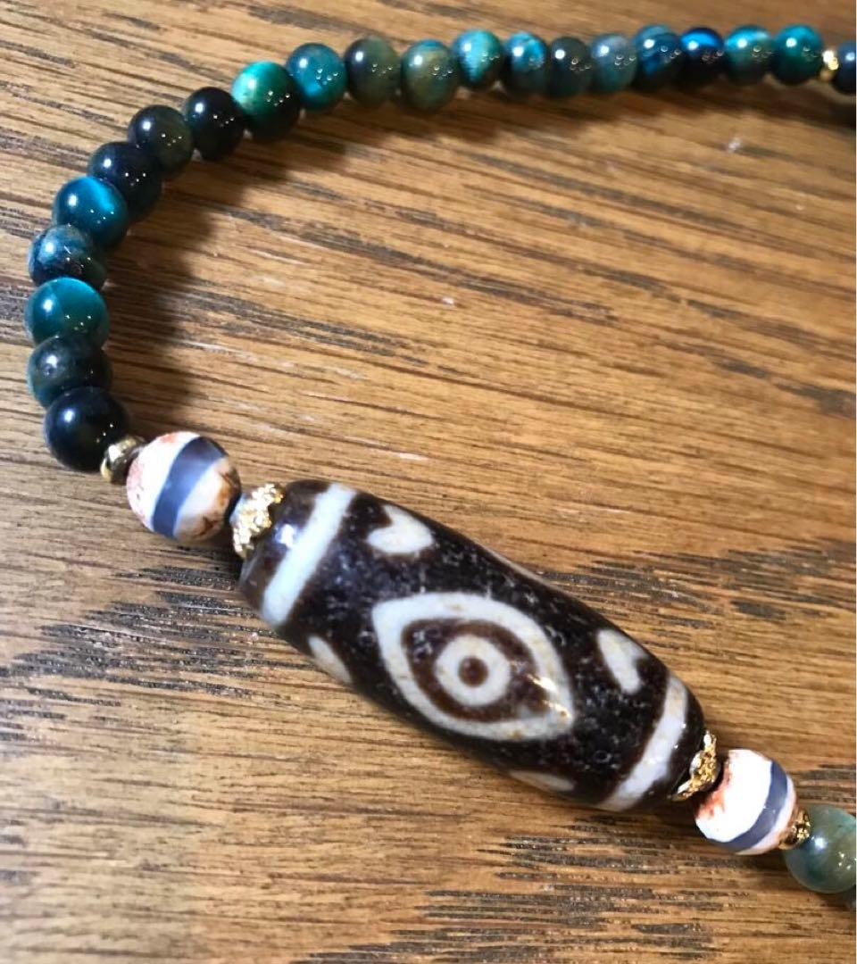 ☘️超レア 龍眼天珠（ドラゴンアイ）ジービーズ Dzi 青虎目石 ブレスレット