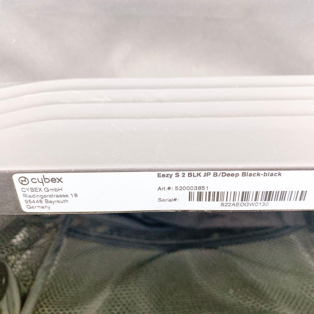 cybex サイベックス Eezy S 2 ディープブラック　ベビーカー