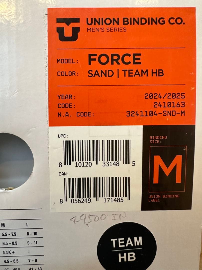 2025新品UNION FORCE ビンディング サンド Mサイズ