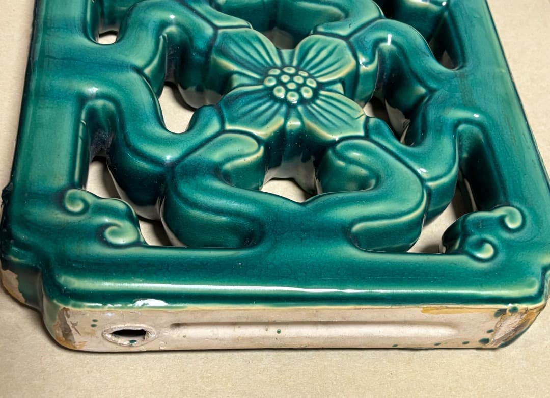 台湾ヴィンテージ　陶器　窓花　翡翠タイル