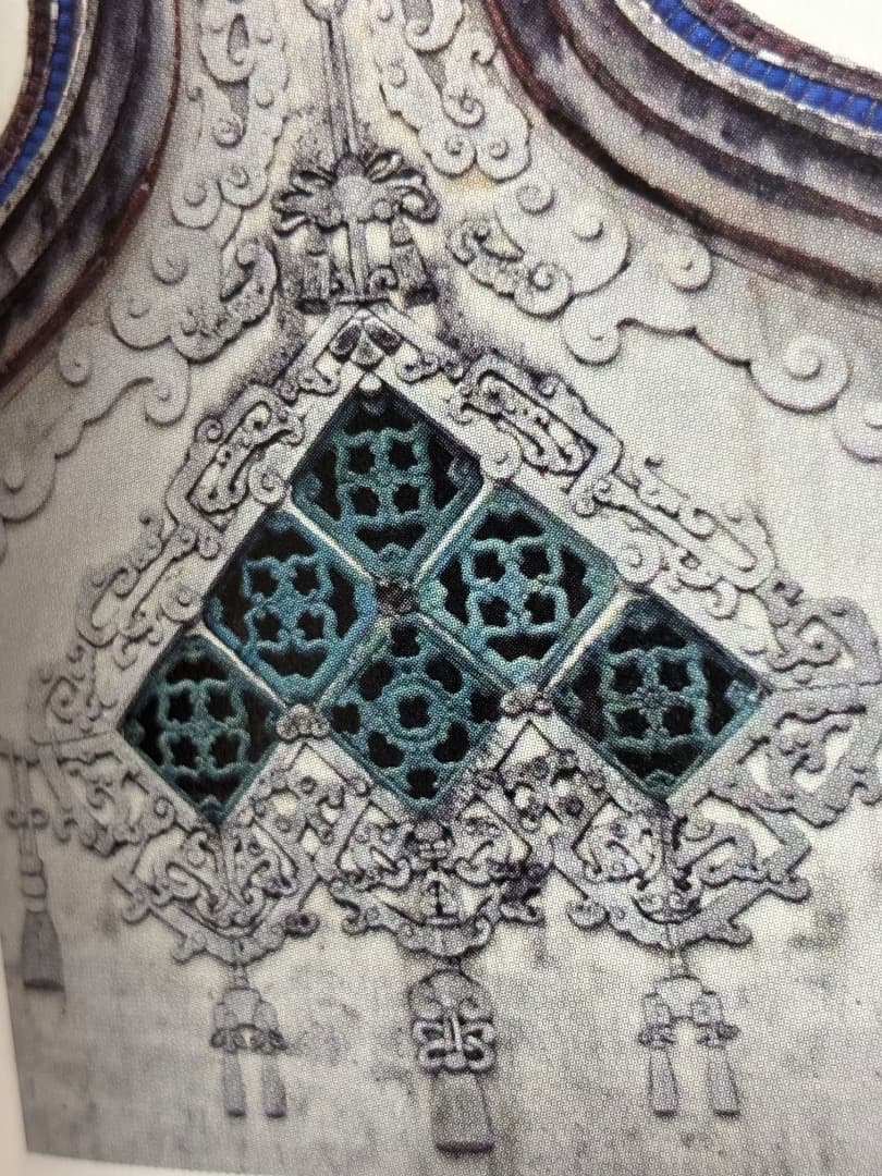 台湾ヴィンテージ　陶器　窓花　翡翠タイル