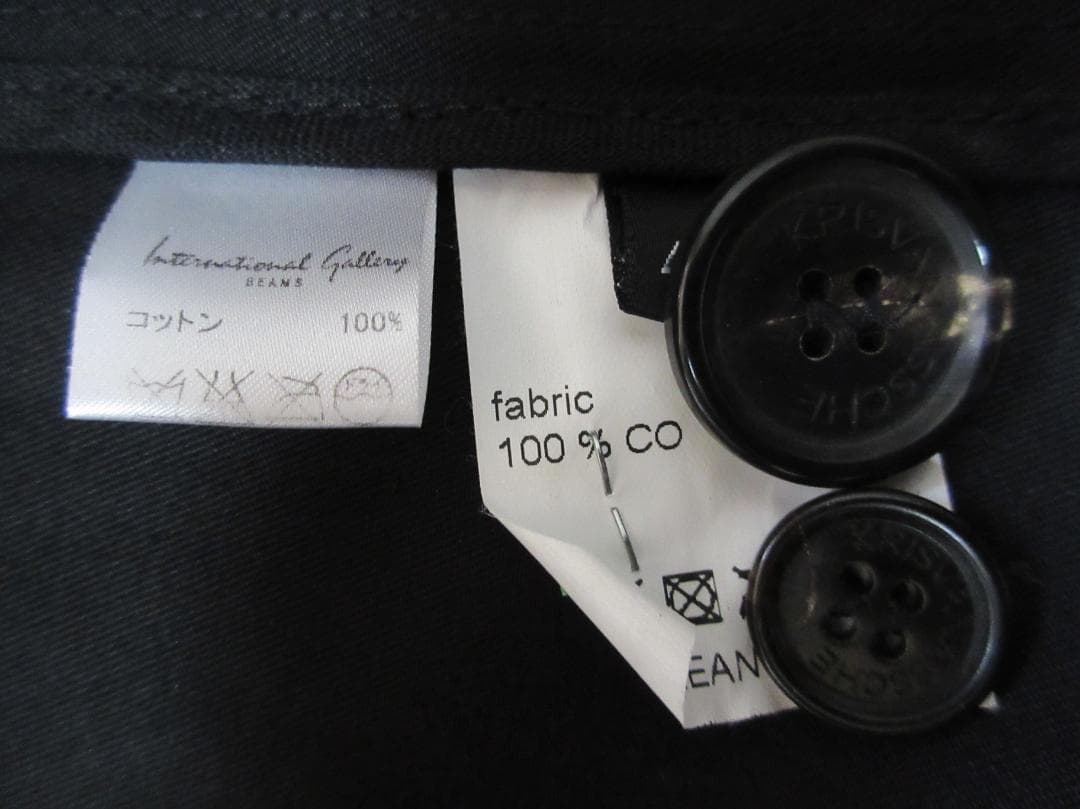 (O-34)KRIS VAN ASSCHE クリスヴァンアッシュ トレンチコート