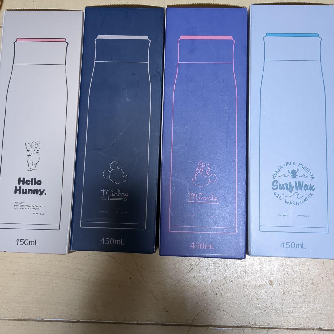 新品未使用　パール金属　ディズニー　MPパーソナルボトル　450ml　４つセット