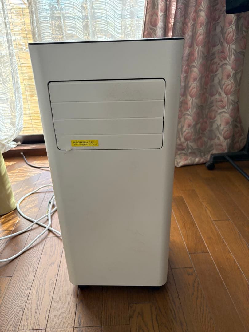 早い者勝ち ドンキ 置くだけスポットエアコン SC-DQ2546-ＷＨ