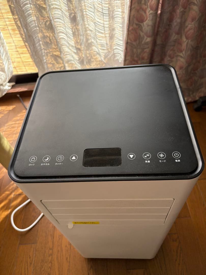 早い者勝ち ドンキ 置くだけスポットエアコン SC-DQ2546-ＷＨ