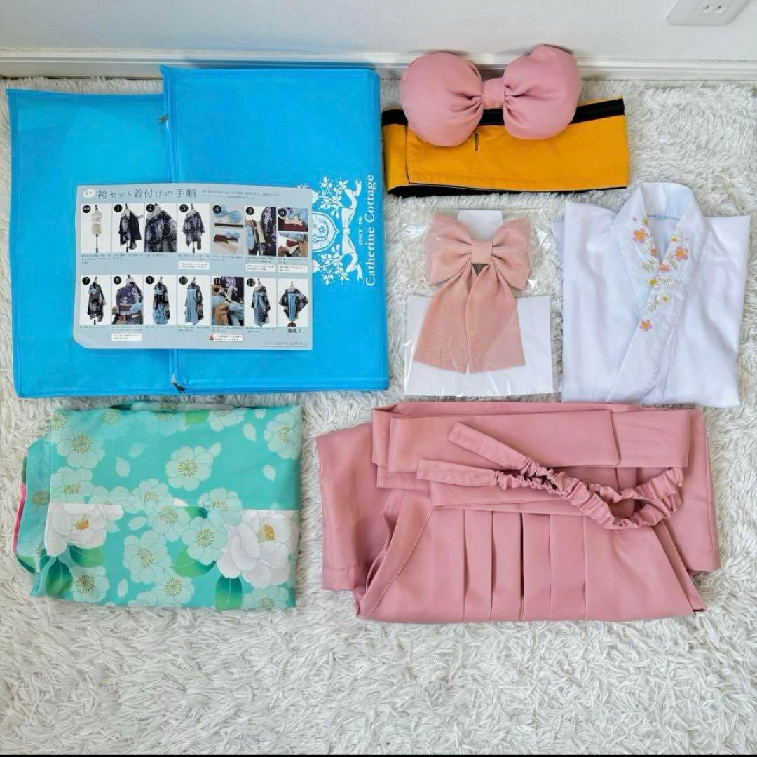 キャサリンコテージ 袴 襦袢セット120cm~