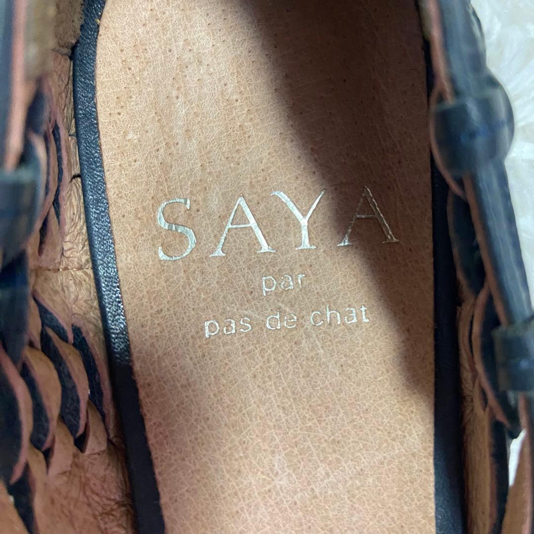 極美品✨SAYA パンプス ストラップ メッシュ ネイビー 24.5 日本製