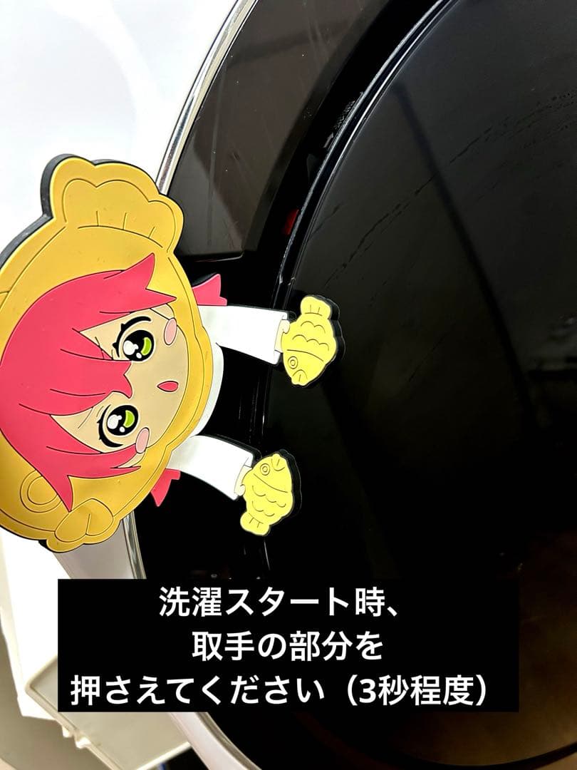 HITACHI日立ドラム式洗濯機ビッグドラムBD-SX110C 【洗剤自動投入】