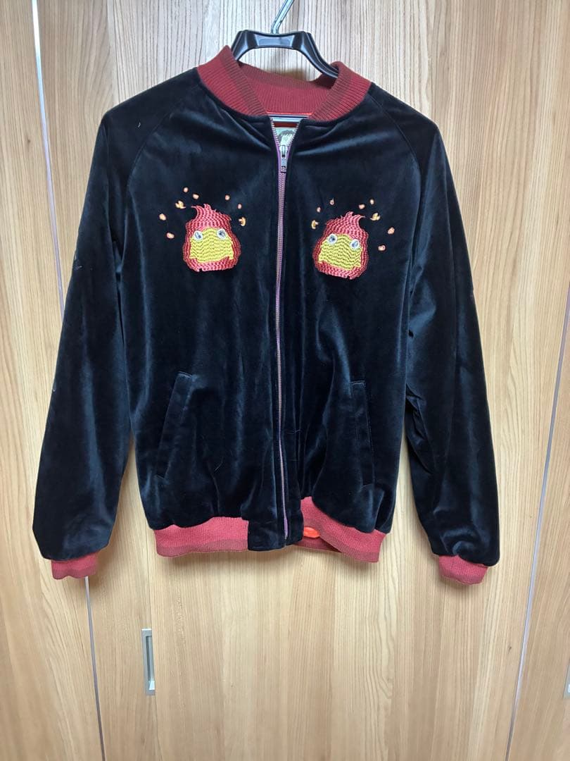 GBL ハウルの動く城 ベルベットジャケット スカジャン