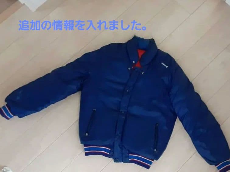 COLMAR 防寒ダウンジャケット