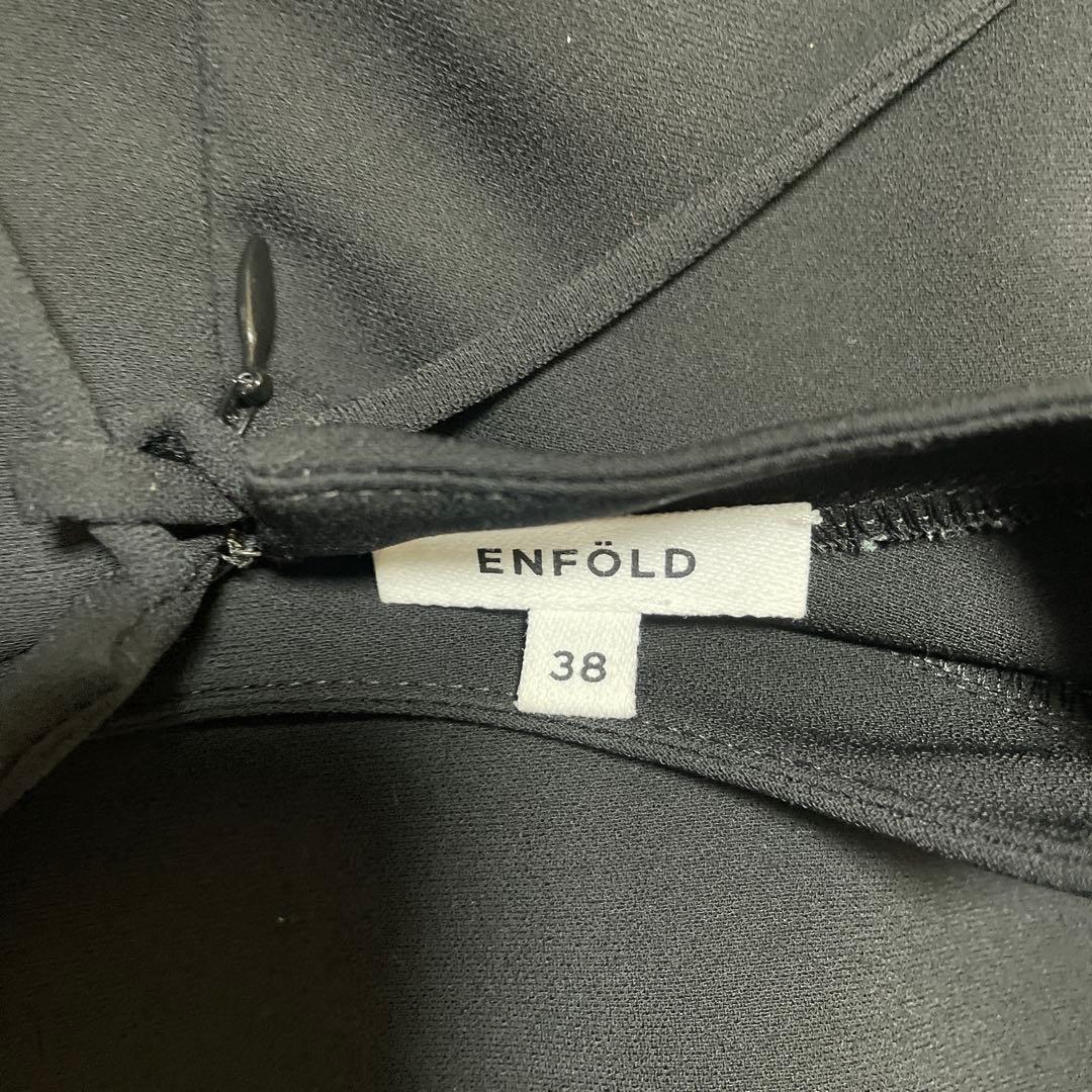 【美品✨】エンフォルド PEジョーゼット ドレープスリーブプルオーバー ブラック