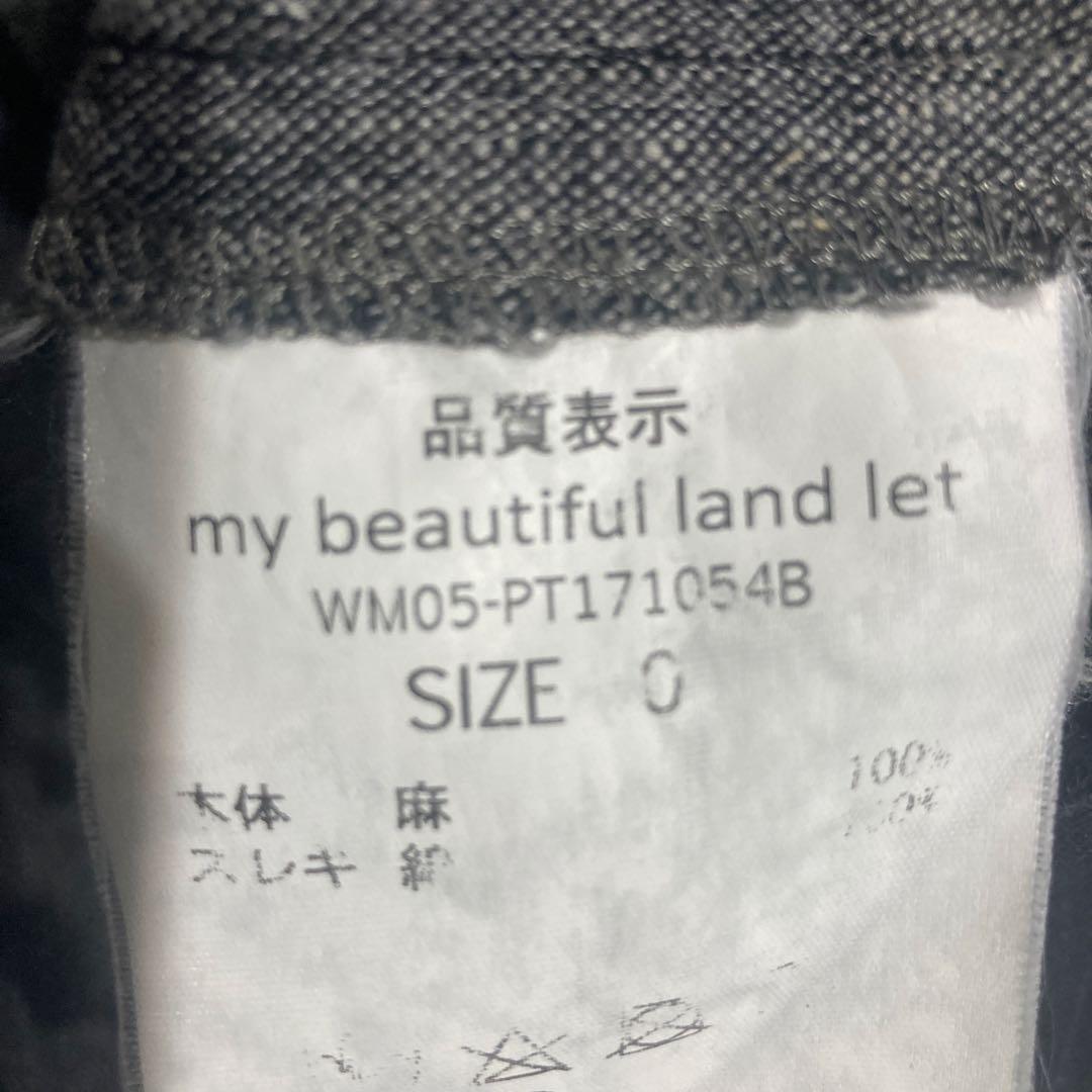 my beautiful land let セットアップ サイズ0