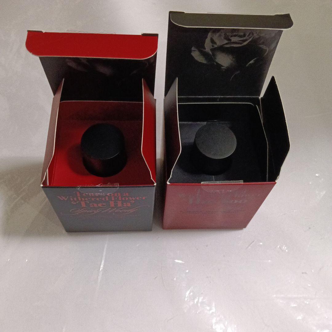 香水 枯れた花に涙を 2個セット クラウドファンディング