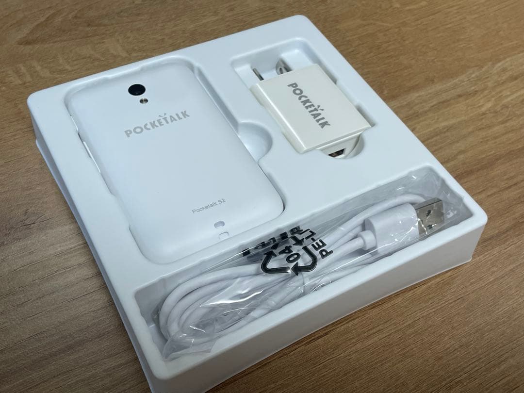 ポケトークPOCKETALK S2 翻訳機