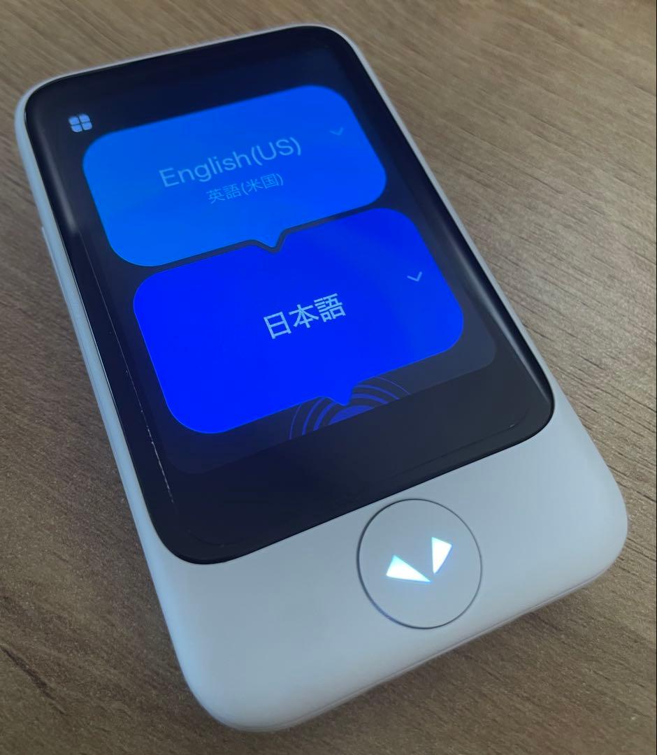 ポケトークPOCKETALK S2 翻訳機