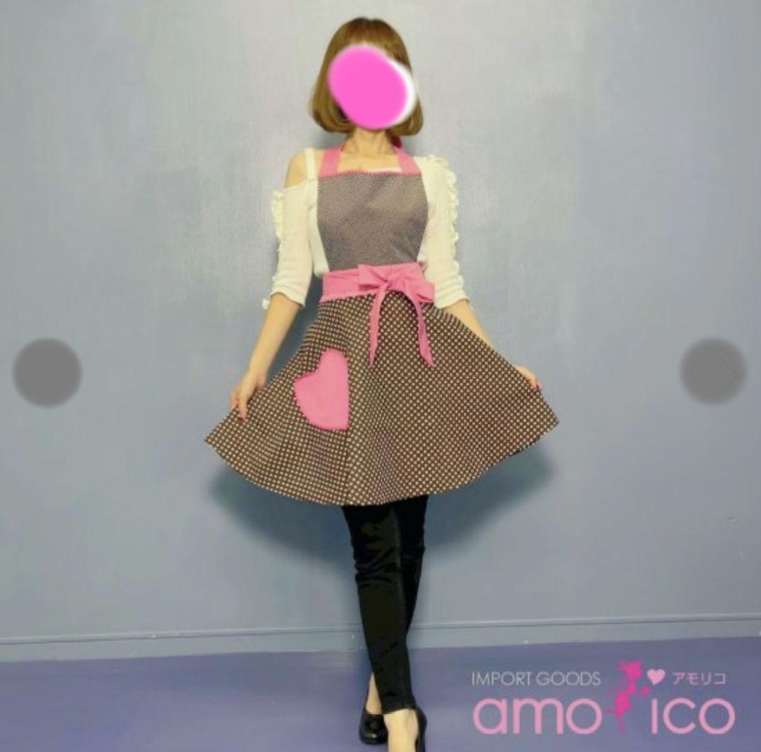 アモリコ エプロン レジーナ♡
