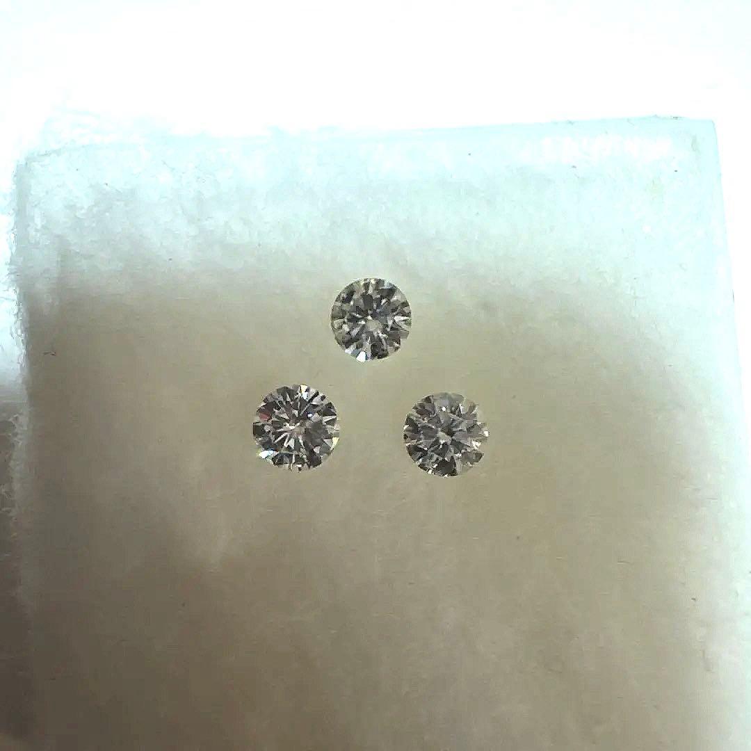 ＊訳あり　ダイヤモンドルース　3個セット