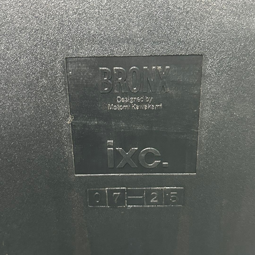 6.【2脚セット】Cassina Ixc. BRONX 1010フォールディング