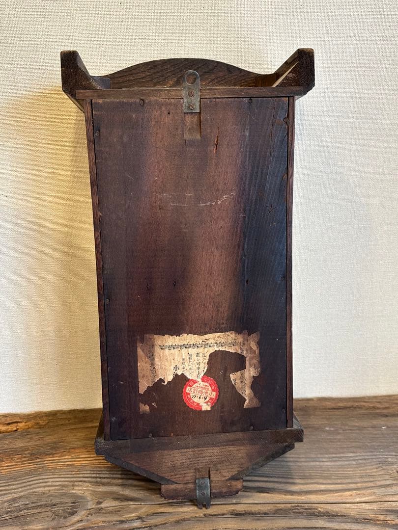 精工舎　アナログ　SEIKOSHA 木製掛時計 鍵付き