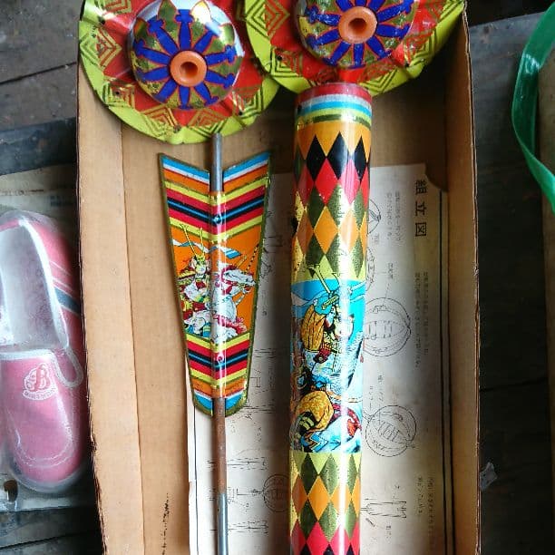 御矢車(ヨット印)